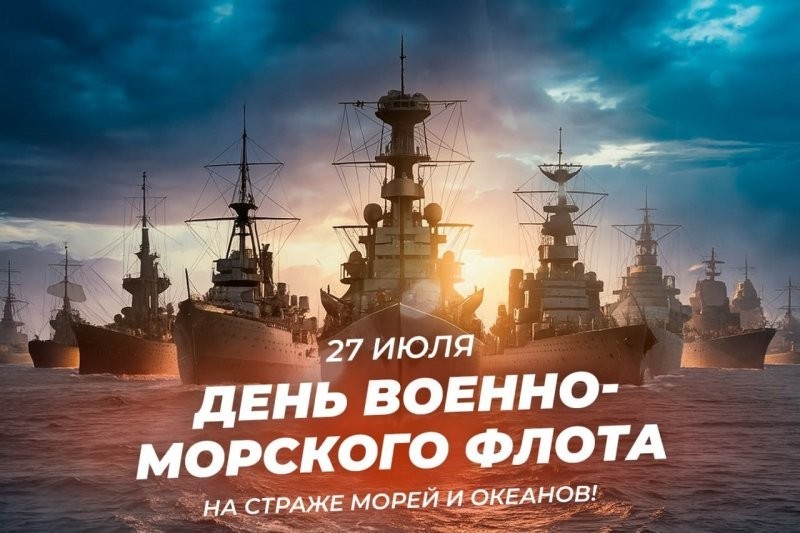 Лишь о политике