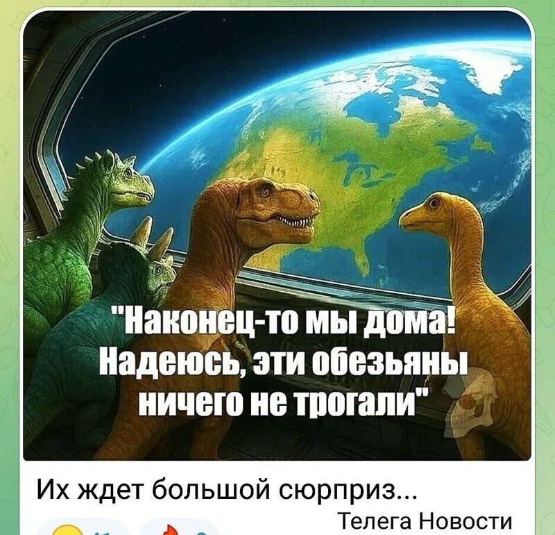 И не только о политике .....