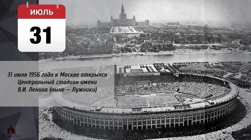 О политике и не только