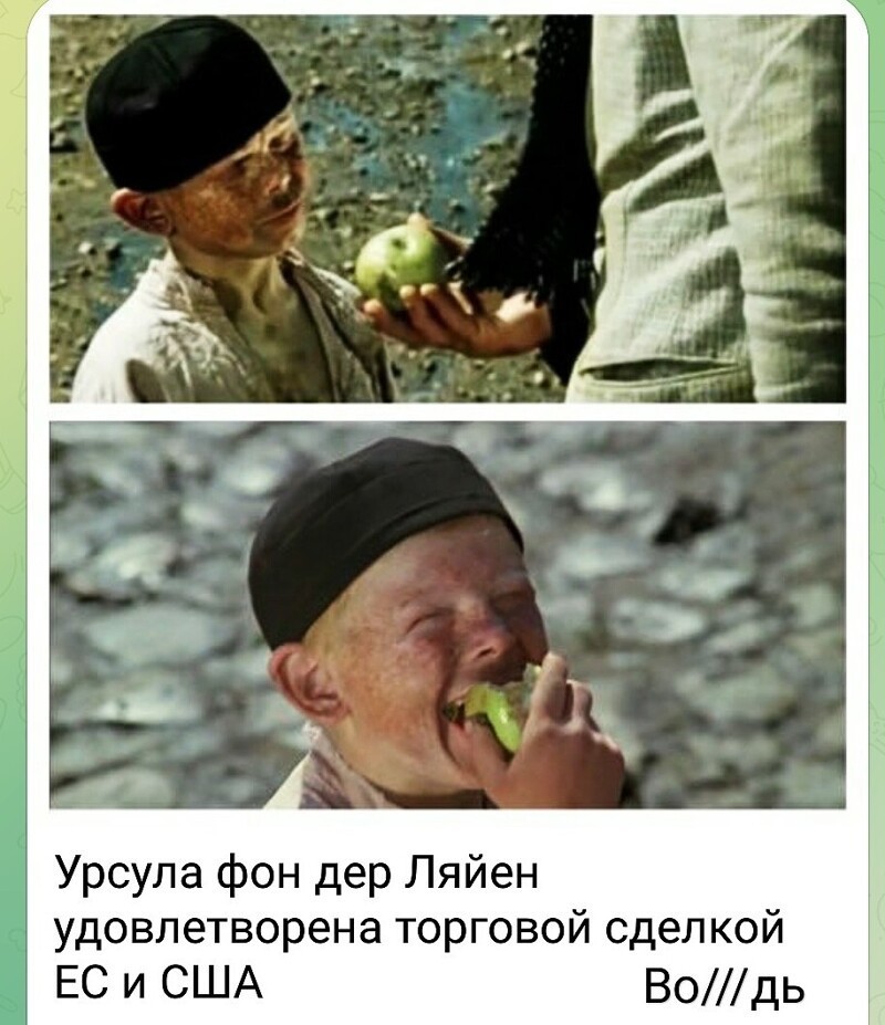 О политике и не только