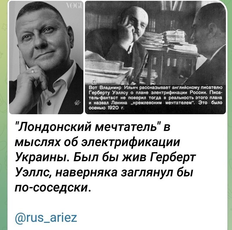 О политике и не только