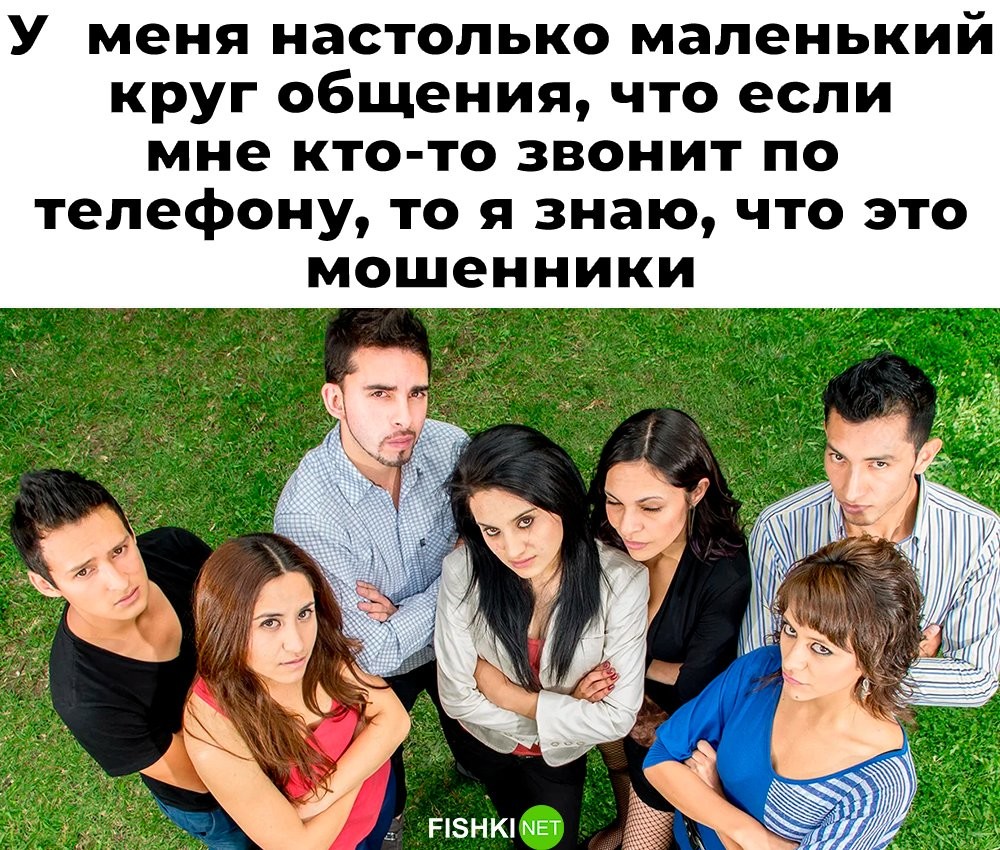 Не ищите здесь смысл. Здесь в основном маразм