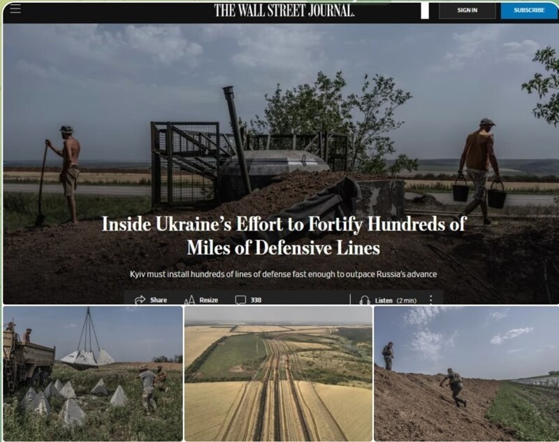 Новости нашего мира