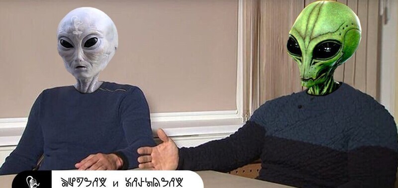Гарвардский астрофизик заподозрил в комете корабль пришельцев