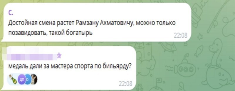 "Давно не держал кий в руках": Рамзан Кадыров проиграл в бильярд своему сыну Адаму
