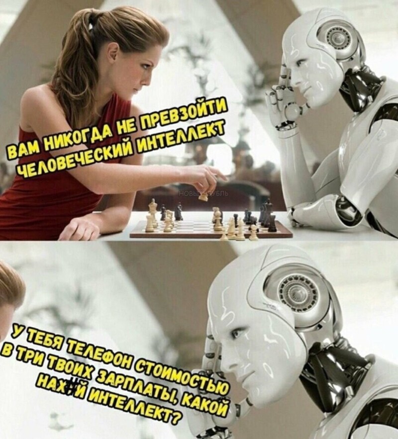 Смешные картинки