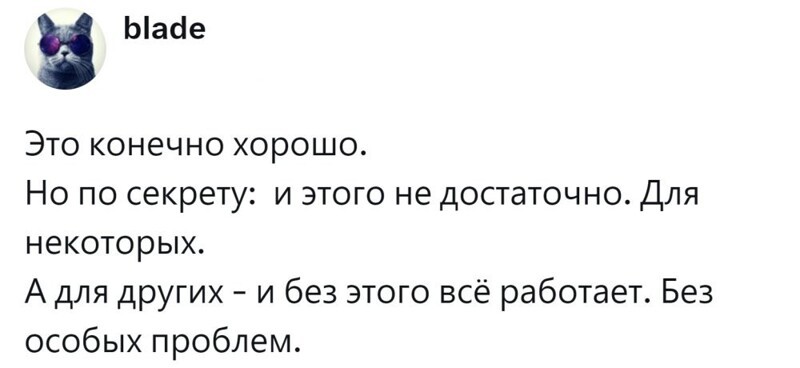 10. Нет единых формул, рецептов, стандартов и рекомендаций