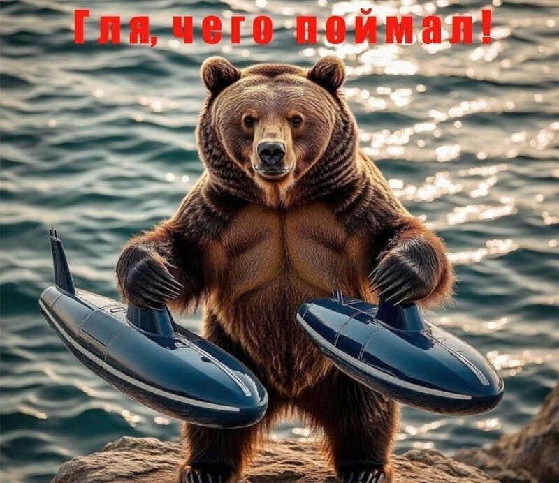 П - политика