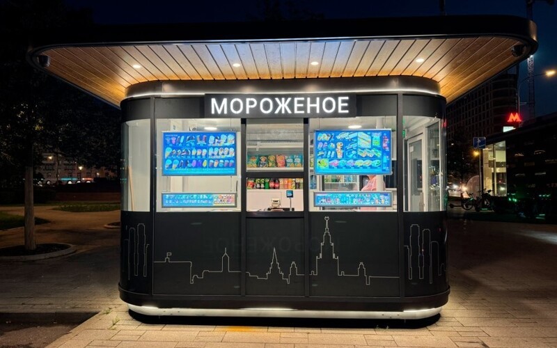 Кажется, мы стали забывать как выглядели рынки, ларьки и кафе в Москве 15 лет назад⁠⁠