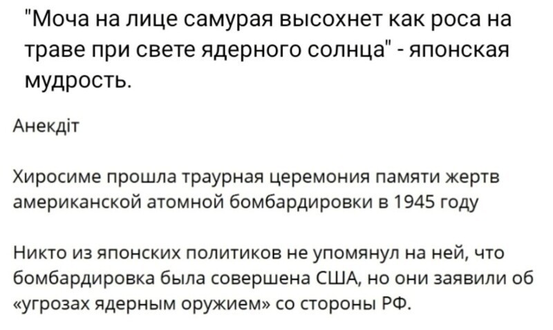 О политике и не только