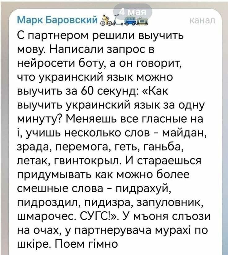 О Марк ... !!! ... )))