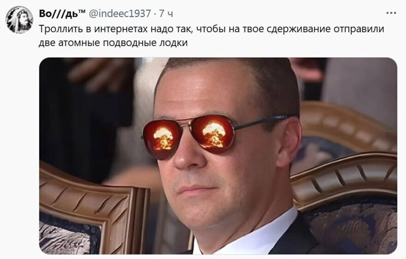 О политике и не только