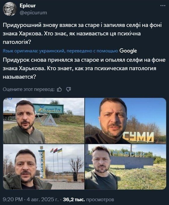 Тарасы неужели начали что-то подозревать ( часть 2 )  ??? ,,, )))