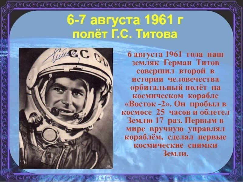 О политике и не только
