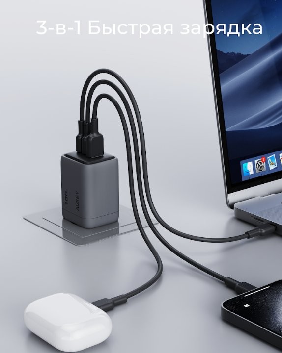 Aukey Comet Mix — когда зарядка умнее, чем твой старый ноутбук