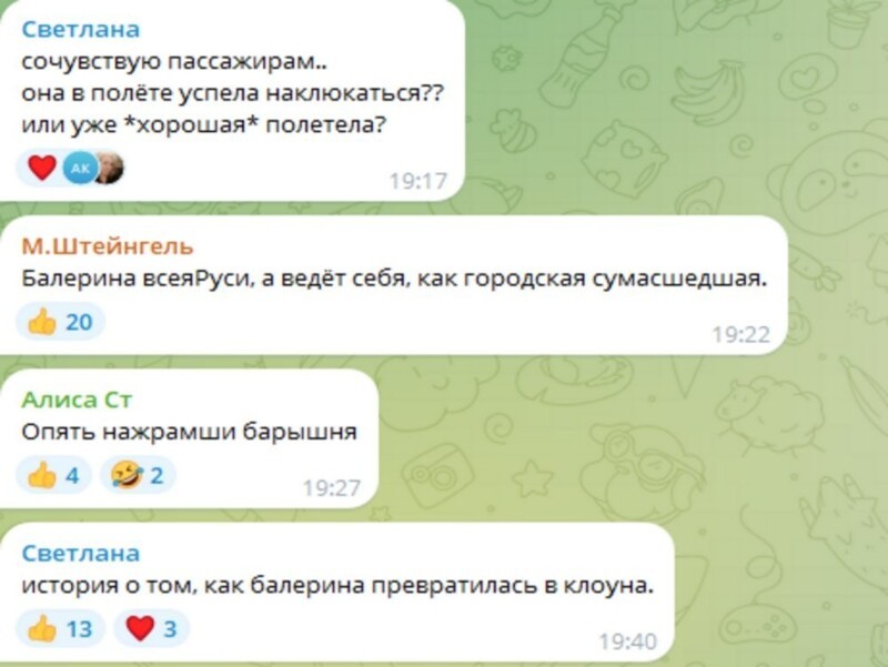 "Как у себя дома": Волочкова забросила ноги на спинку кресла в самолёте и нарвалась на критику пользователей сети