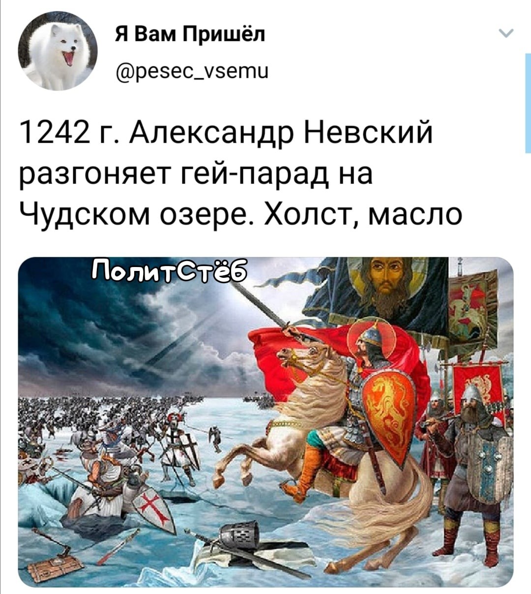 Просто охренеть