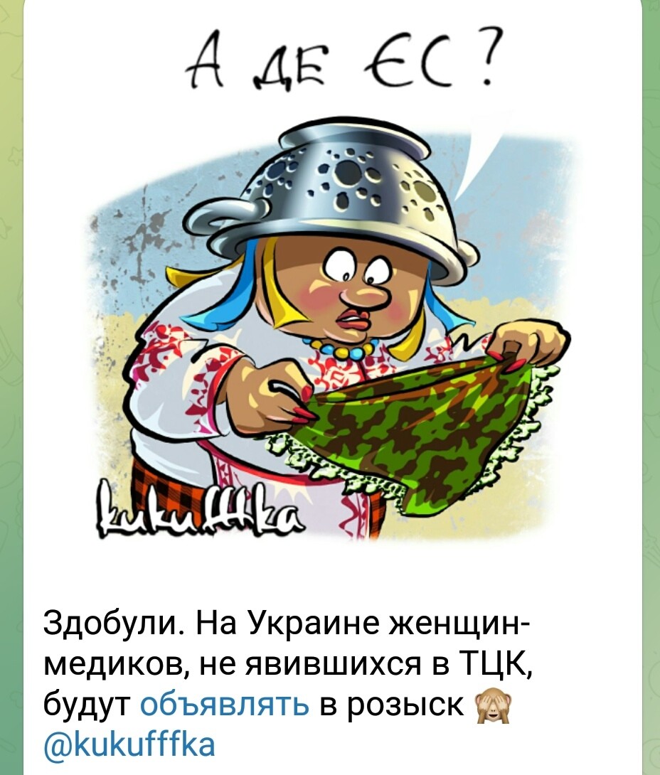 Просто охренеть