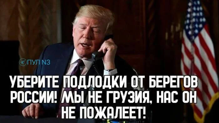 Просто охренеть