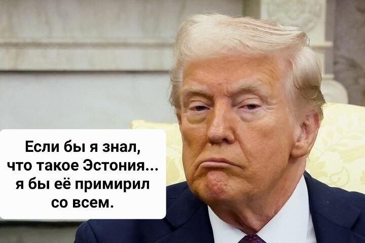 Просто охренеть