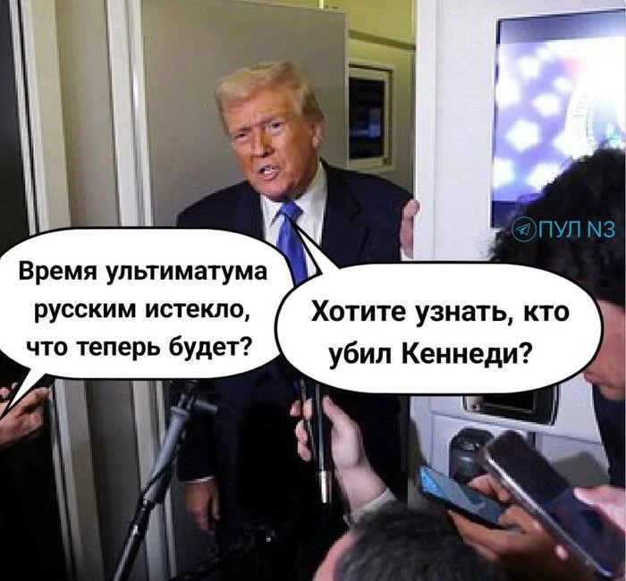 Просто охренеть