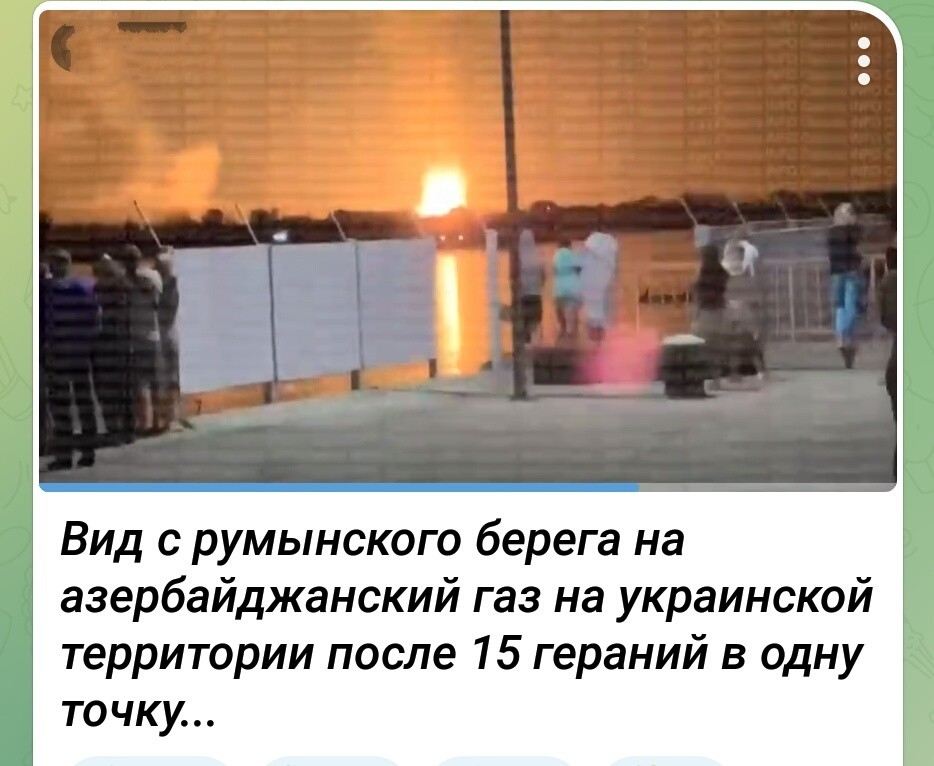 Просто охренеть