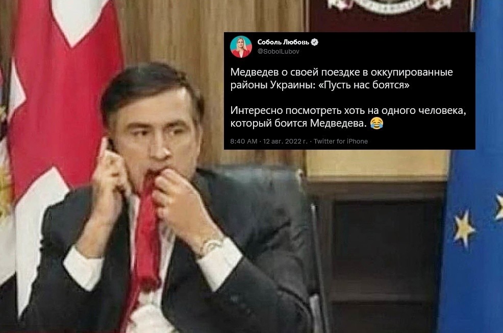 Просто охренеть