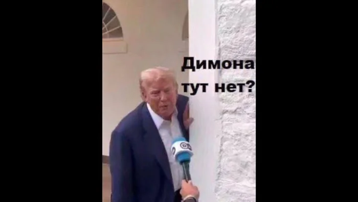 Просто охренеть