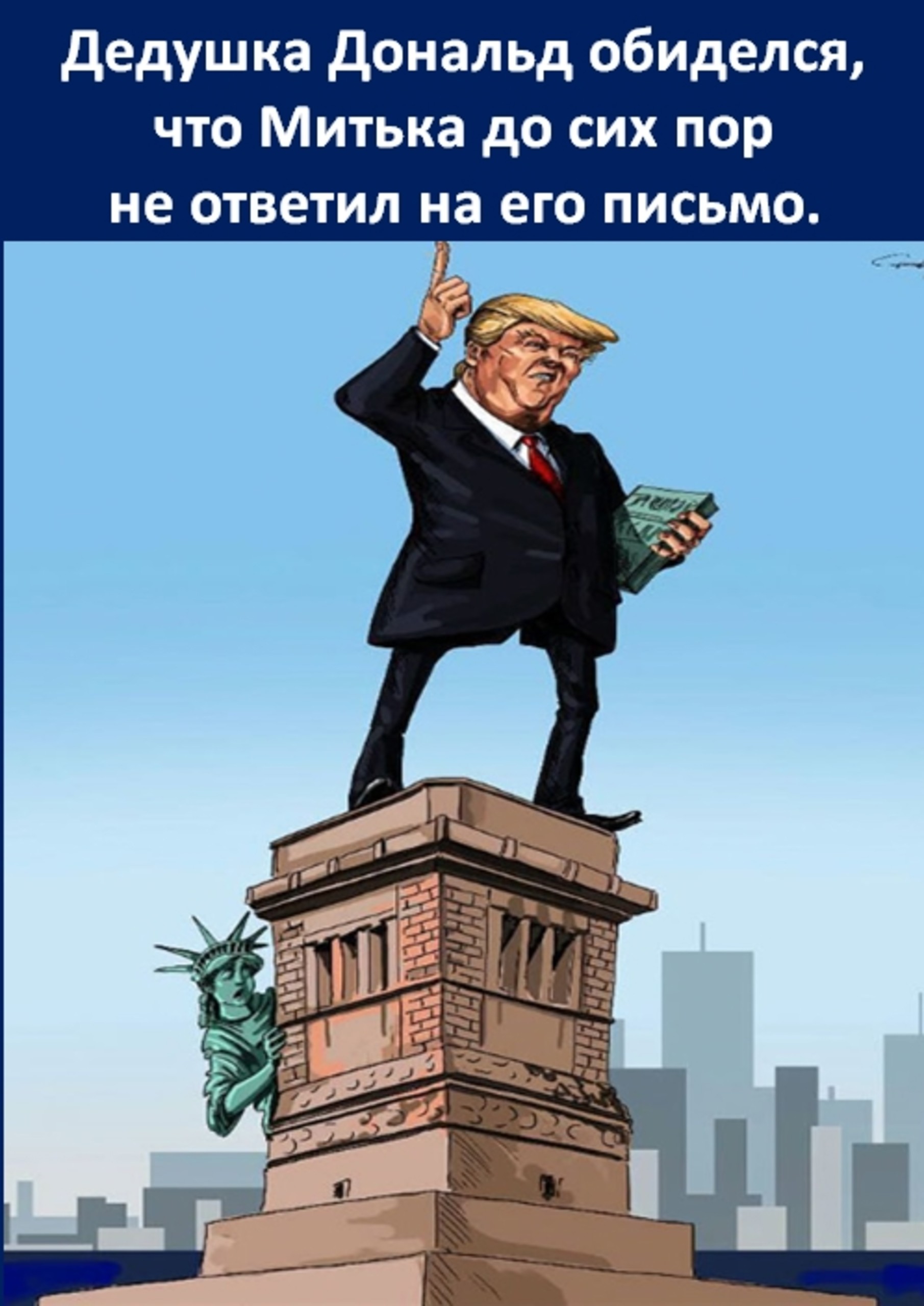 Просто охренеть