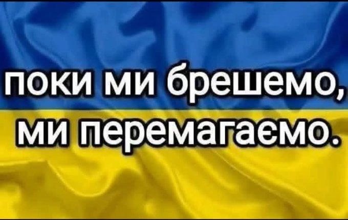 Просто охренеть