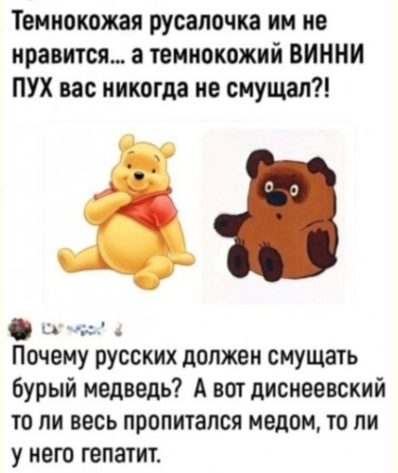 Просто охренеть
