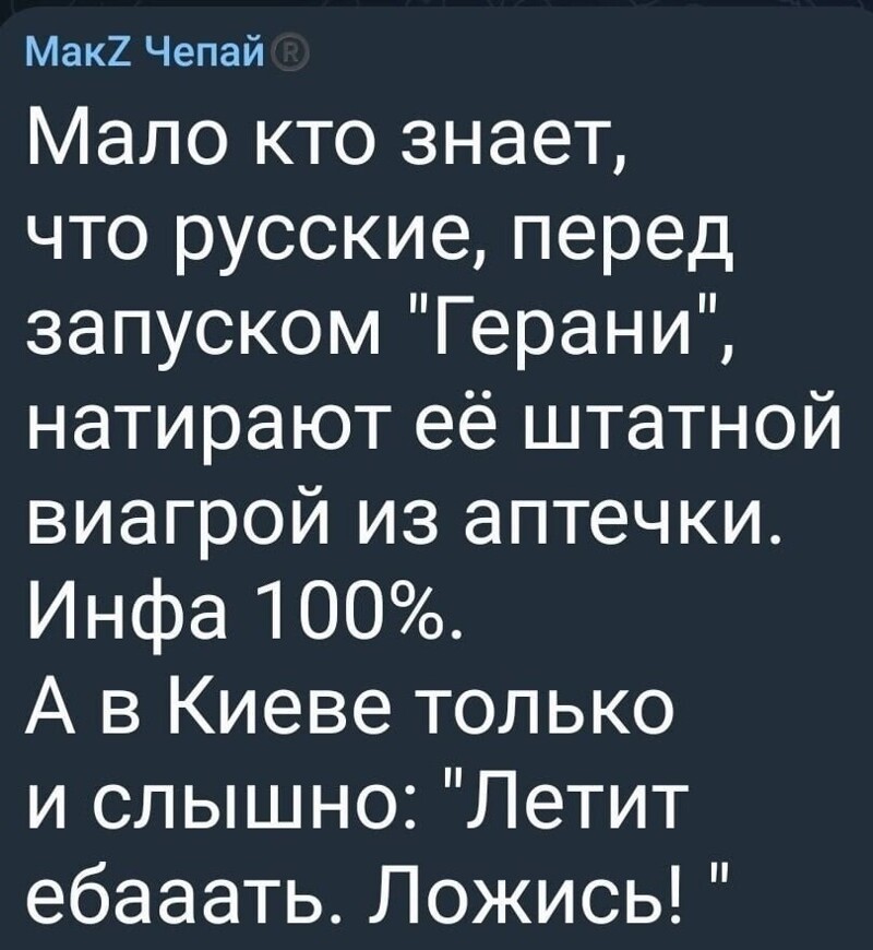 Какие  на фиг 100 , 148% и к гадалке не ходи !!! ... )))
