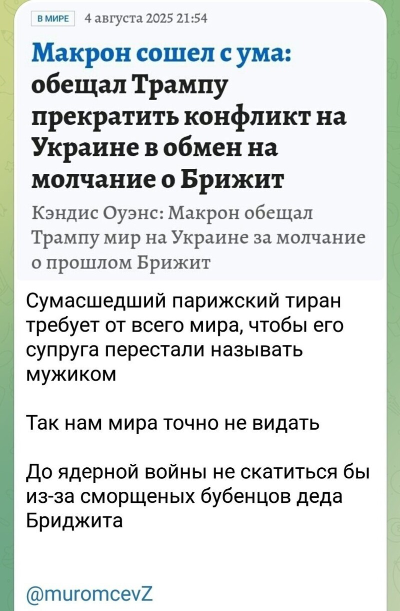 Возвращаемся на стезю прежнею ...