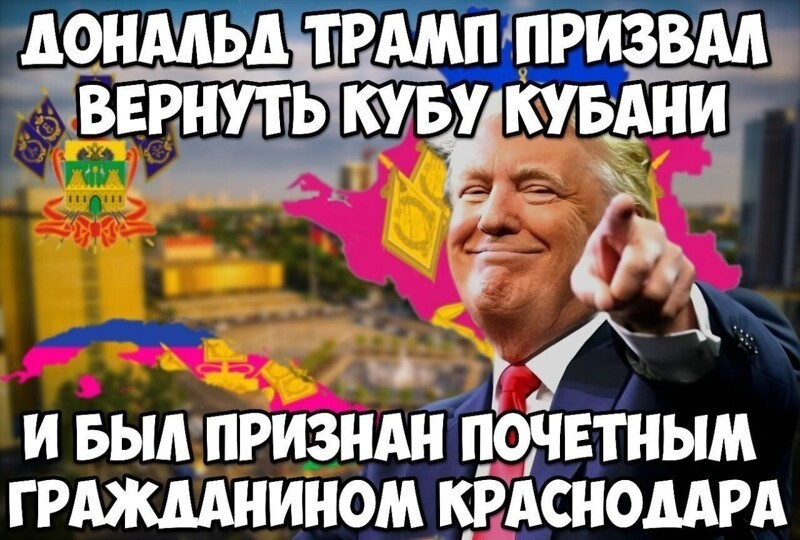 Просто охренеть