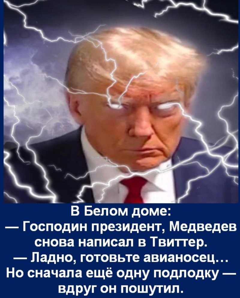 Просто охренеть