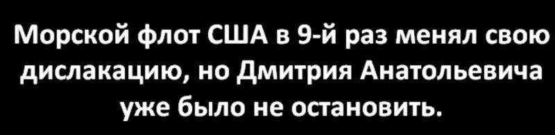 Просто охренеть