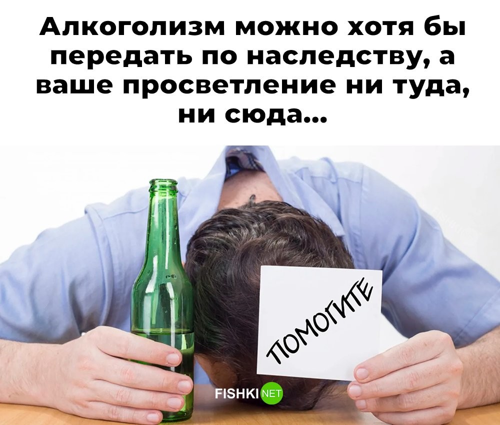Большая тарелка улыбатора