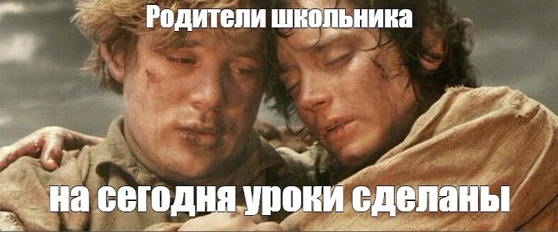 Сентябрь может стать праздником для детей: Володин предлагает отменить ДЗ