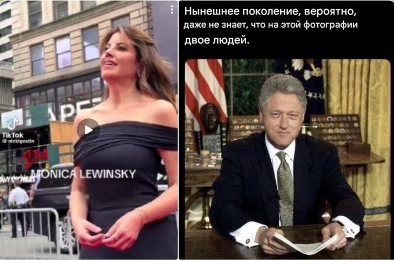 Новости нашего мира