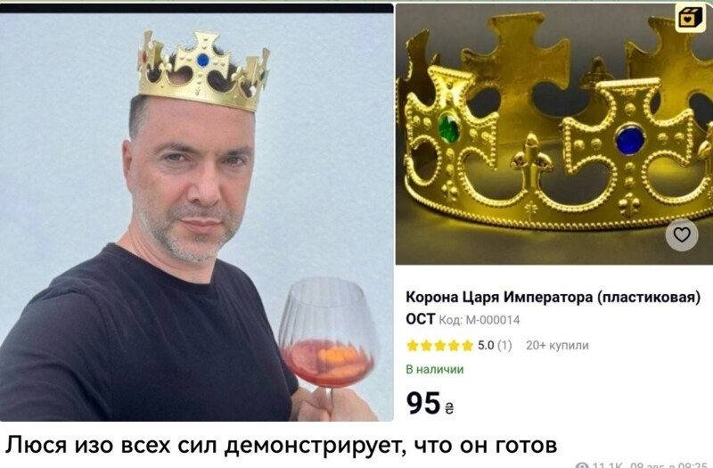 Новости нашего мира