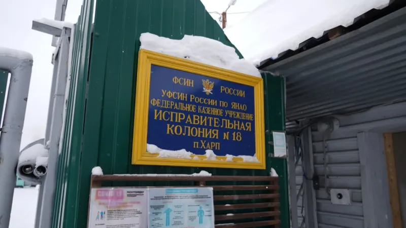 "Коптевский маньяк" выиграл суд против издания, задержавшего ему доставку сканвордов