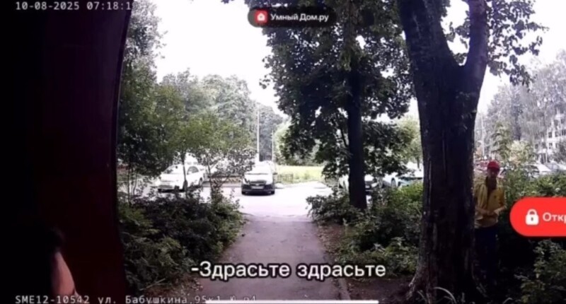 Девушка просто вышла ранним утром к машине и встретила самого воспитанного наркомана Петербурга