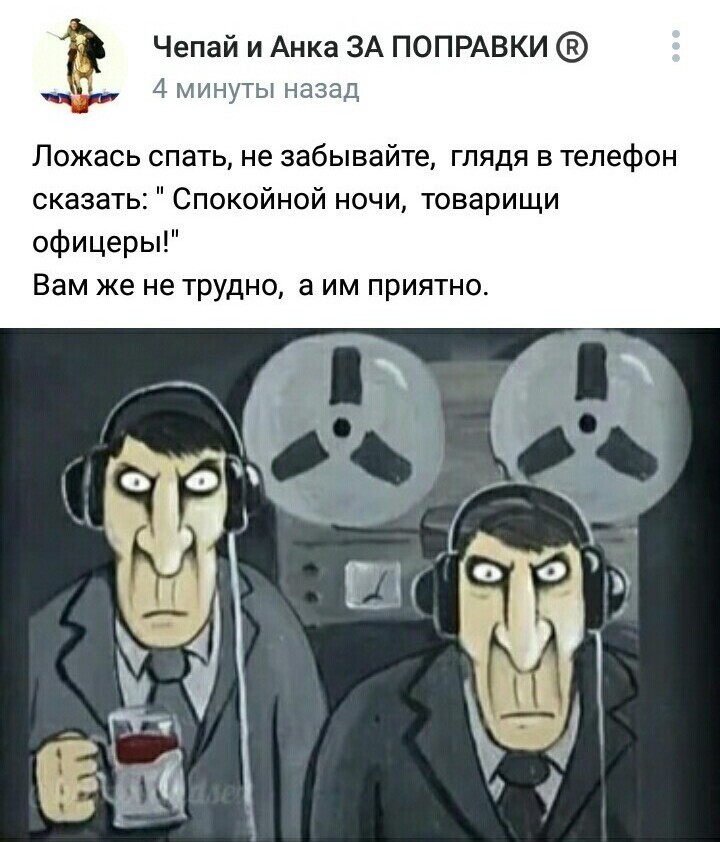 Возвращаемся на стезю прежнею .....
