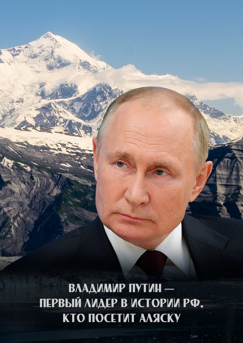 Может лишь не о политике