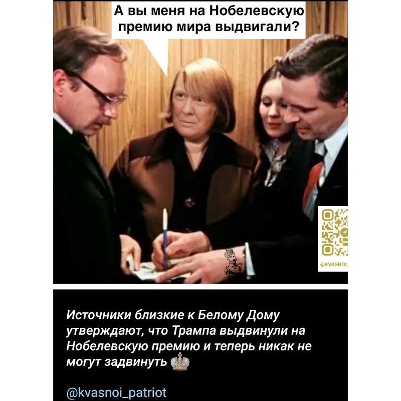 Может лишь не о политике