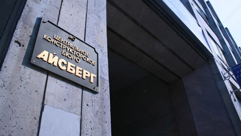 Атомные ледоколы: покорители арктических просторов