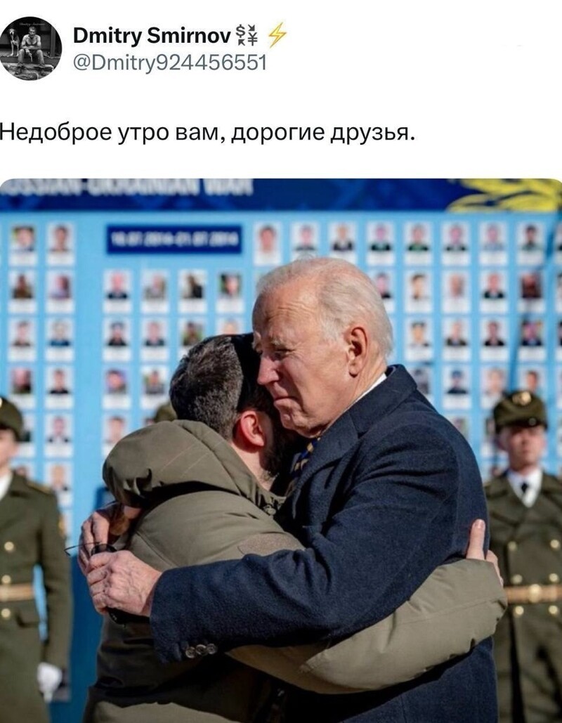 Тем временем обстановка в хрюкло-Твиттере. В свинарнике истерика, не ту похлебку помоев налили!