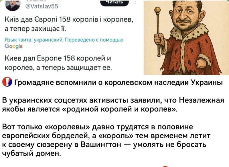 Новости нашего мира
