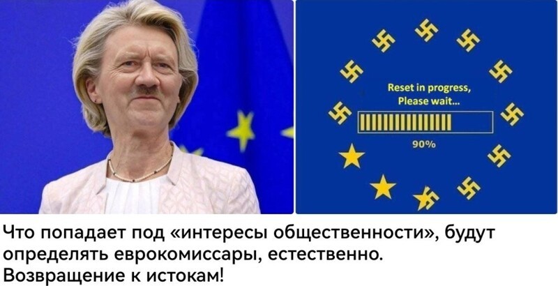 Новости нашего мира