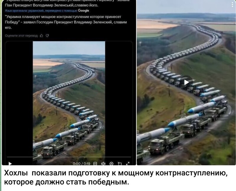 Новости нашего мира